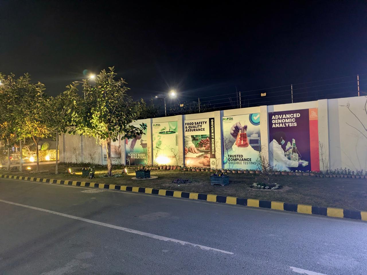 PAFDA Launch Ceremony